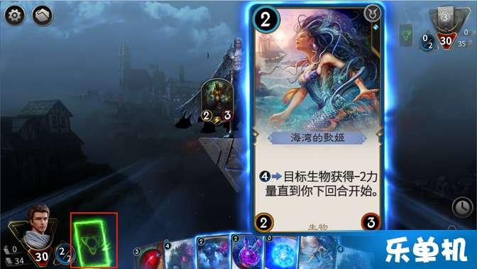 请问这个魔方怎么还原第二面?